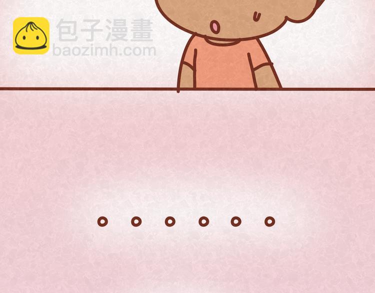 第24话 我不是狠毒的女人-第23话