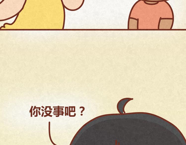 第26话 木木为何如此难搞-第25话