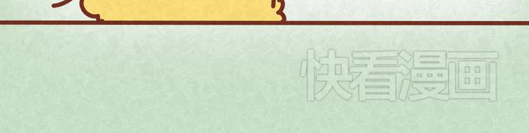 第26话 木木为何如此难搞-第25话