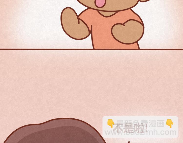 第26话 木木为何如此难搞-第25话