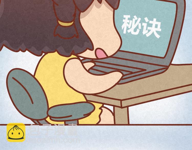 第26话 木木为何如此难搞-第25话