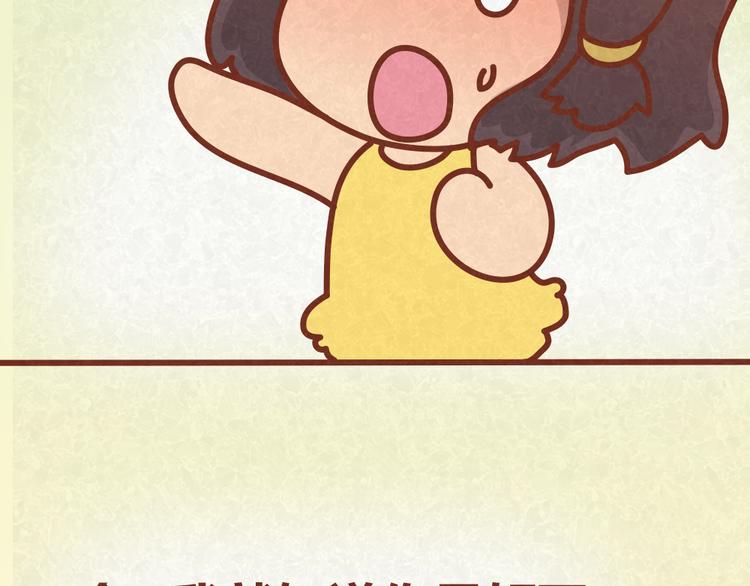 第28话 倒追路上杀出劲敌-第27话