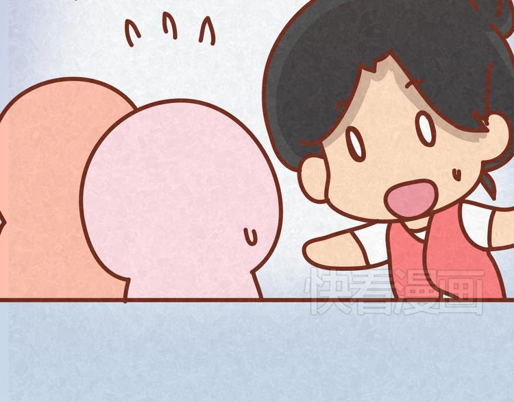 第28话 倒追路上杀出劲敌-第27话