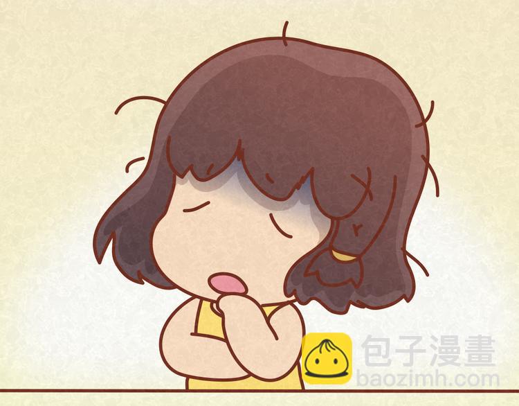 第30话 约了他明天一起吃饭-第29话