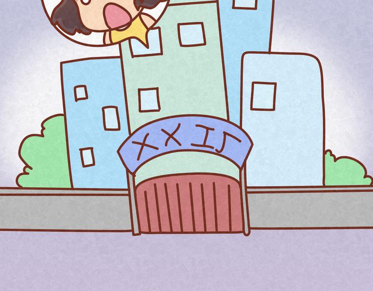 第30话 约了他明天一起吃饭-第29话