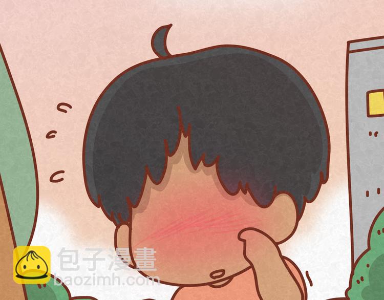 第32话 爱是以诚相待-第31话