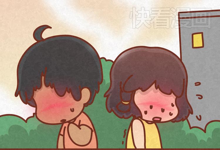 第32话 爱是以诚相待-第31话