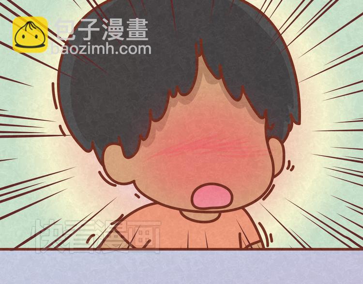 第32话 爱是以诚相待-第31话