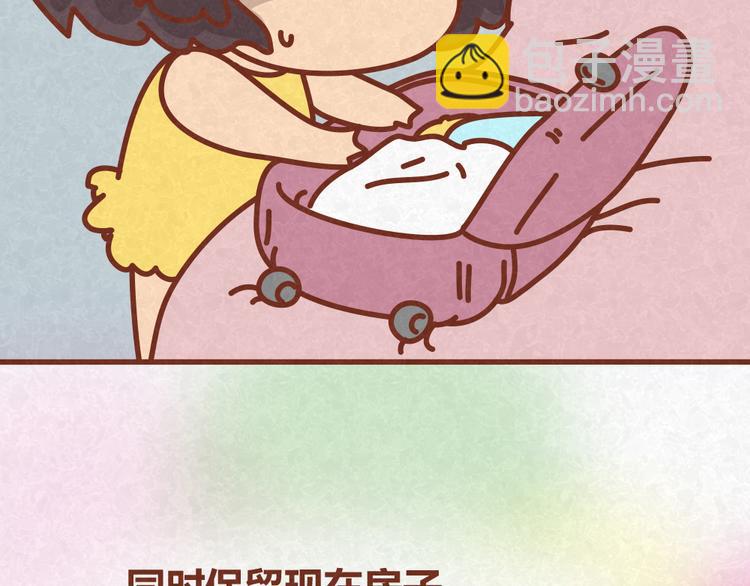 第32话 爱是以诚相待-第31话