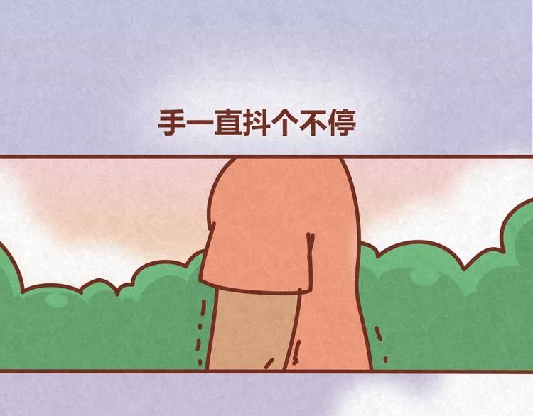 第32话 爱是以诚相待-第31话