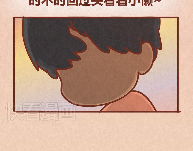 第34话 在一起(1/2)-第33话