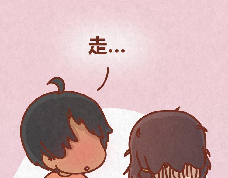 第34话 在一起(1/2)-第33话