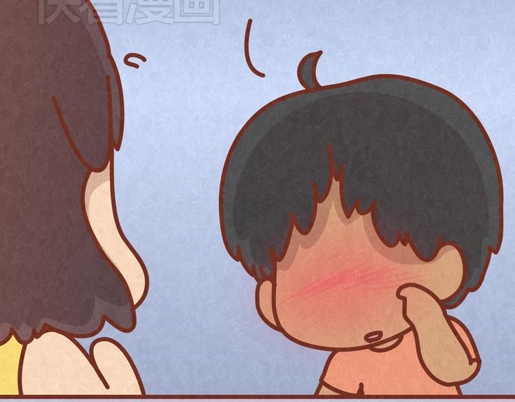 第34话 在一起(1/2)-第33话