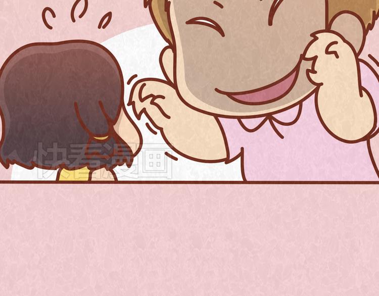 第36话 周围的人恋爱真烦恼-第35话