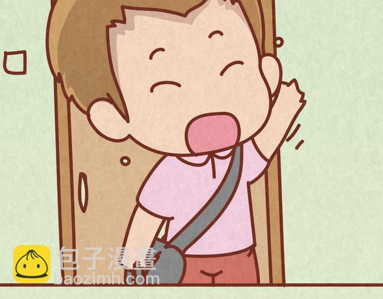 第36话 周围的人恋爱真烦恼-第35话