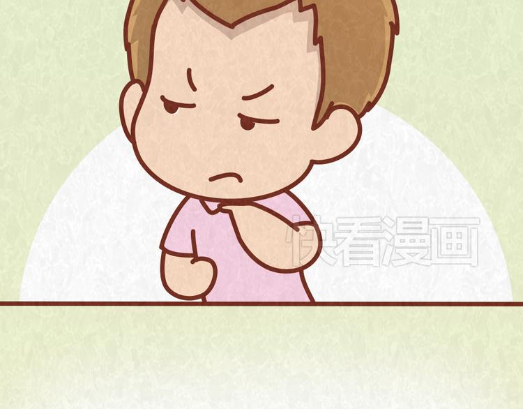 第36话 周围的人恋爱真烦恼-第35话