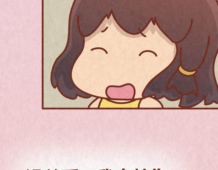 第38话 恋人间的斗智斗勇(1/2)-第37话