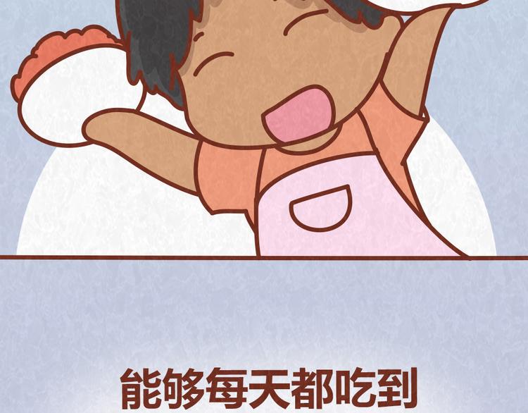 第38话 恋人间的斗智斗勇(1/2)-第37话