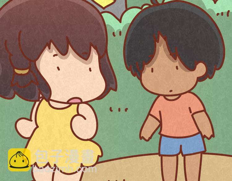 第40话 男友恋爱秒变恶魔-第39话