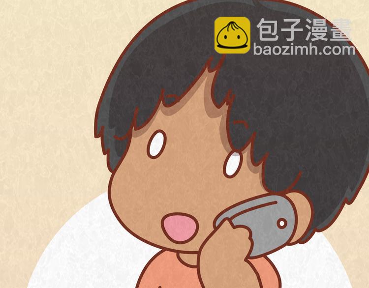 第40话 男友恋爱秒变恶魔-第39话