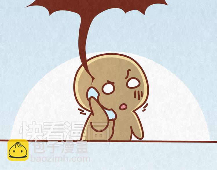 第40话 男友恋爱秒变恶魔-第39话