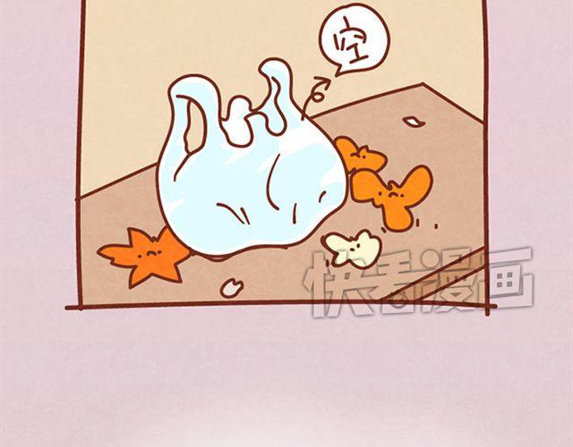 第6话 我的小橘被你杀害了！-第5话