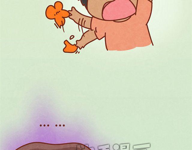 第6话 我的小橘被你杀害了！-第5话