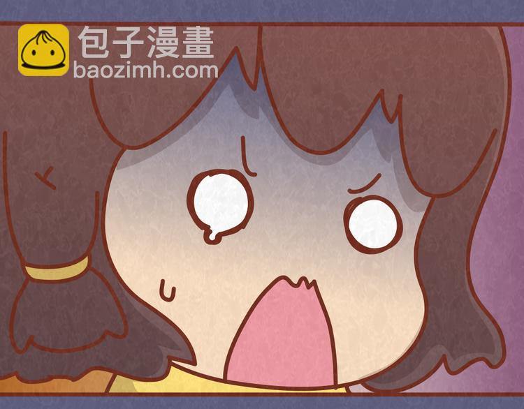 第44话 情侣间吵架的代价(1/2)-第43话