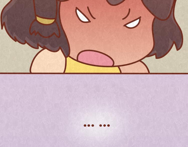 第44话 情侣间吵架的代价(1/2)-第43话