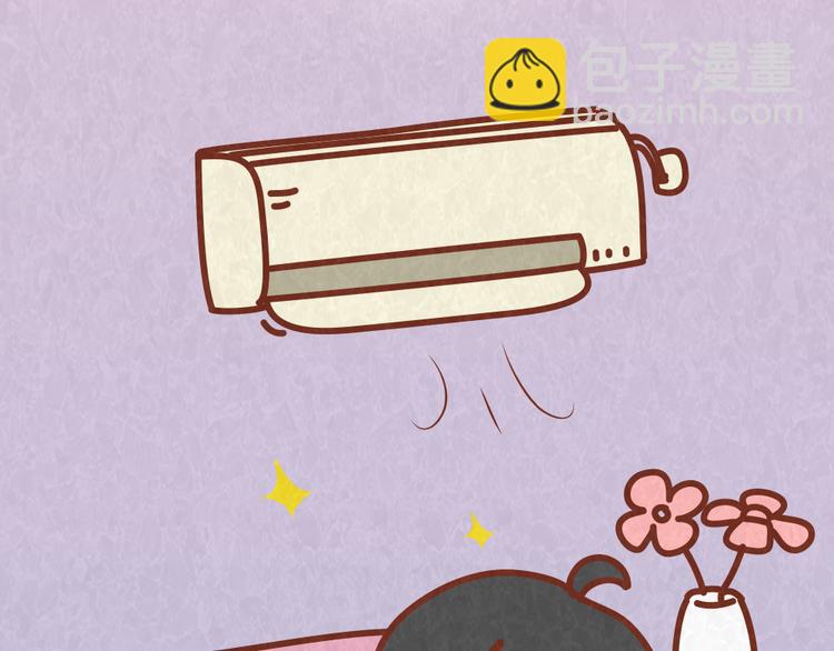 第44话 情侣间吵架的代价(1/2)-第43话