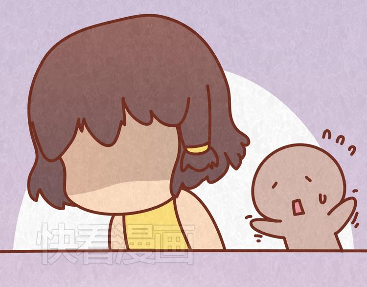 第46话 来自恋人的&ldquo;冷暴力&rdquo;-第45话