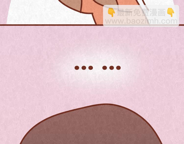 第46话 来自恋人的&ldquo;冷暴力&rdquo;-第45话