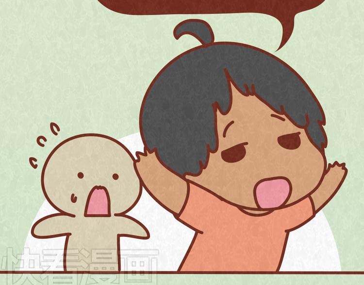 第46话 来自恋人的&ldquo;冷暴力&rdquo;-第45话