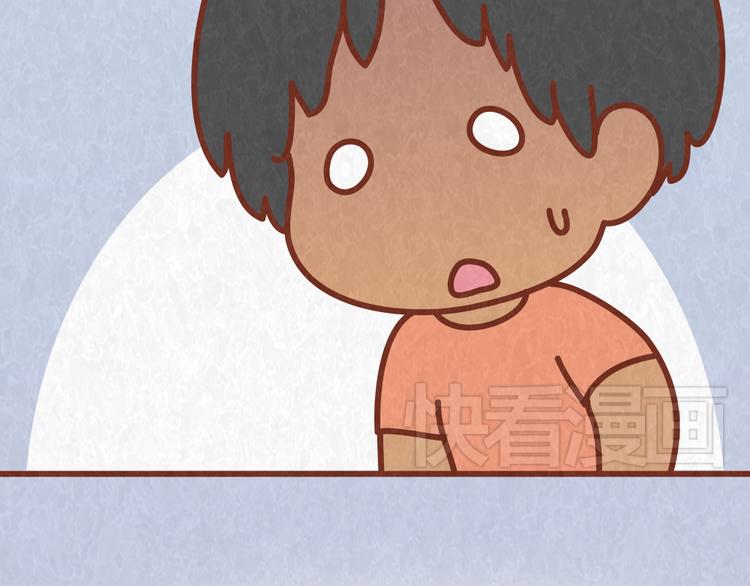 第46话 来自恋人的&ldquo;冷暴力&rdquo;-第45话