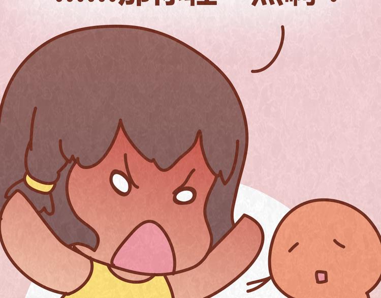 第48话 情景剧竟假戏真做-第47话