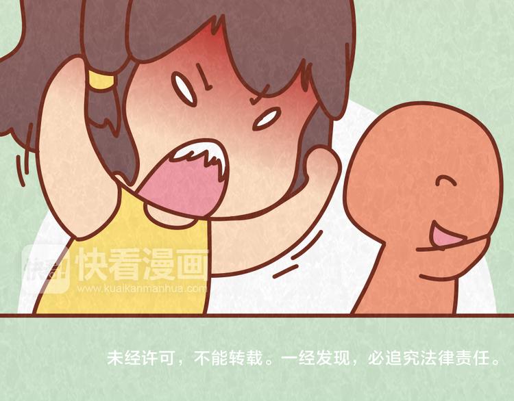 第48话 情景剧竟假戏真做-第47话