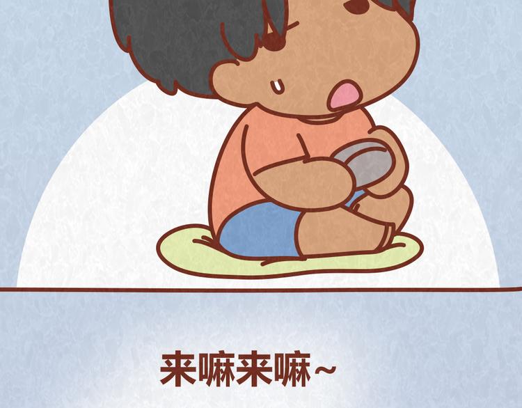 第50话 你是猪还是朱丽叶-第49话