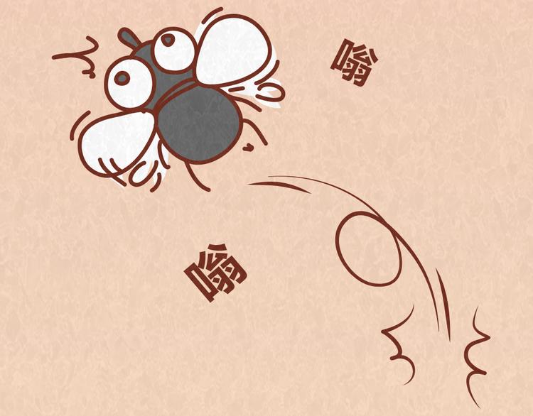 第52话 单身狗的超强愤怒-第51话