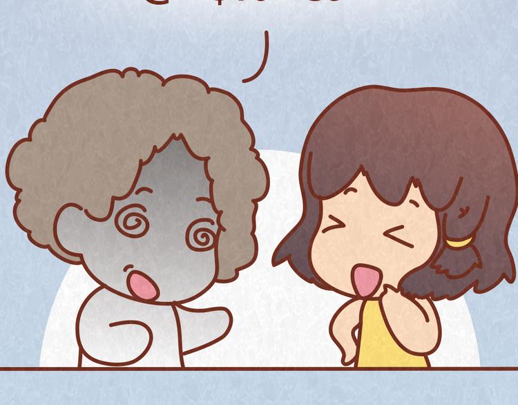 第54话 宠物和女婿，丈母娘选哪个？-第53话