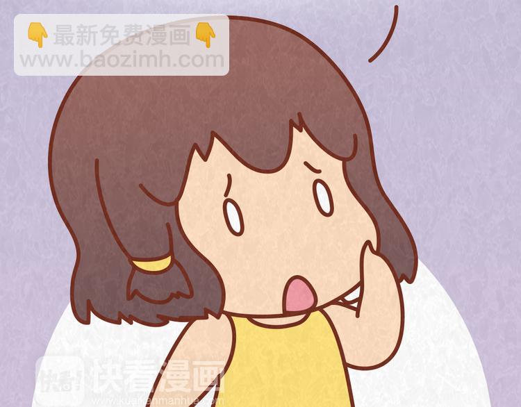 第56话 爱，最怕什么？-第55话