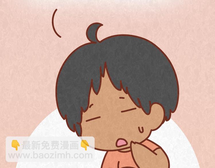 第56话 爱，最怕什么？-第55话