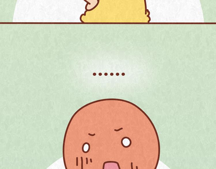 第56话 爱，最怕什么？-第55话