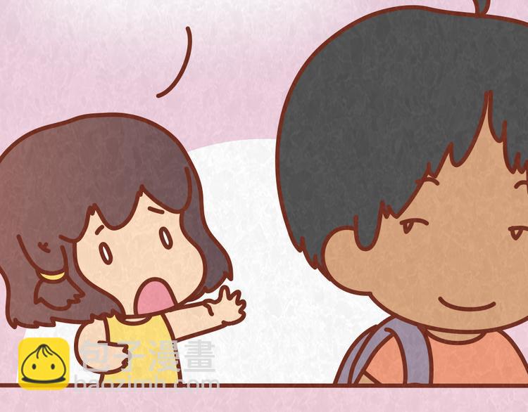 第58话 出门玩不带零食，能忍？-第57话