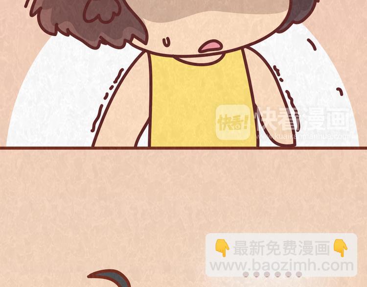 第60话 不论如何吵架，真心相爱的人永远都不分开(1/2)-第59话