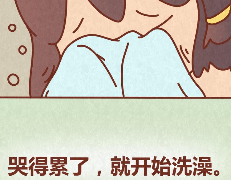 第60话 不论如何吵架，真心相爱的人永远都不分开(1/2)-第59话