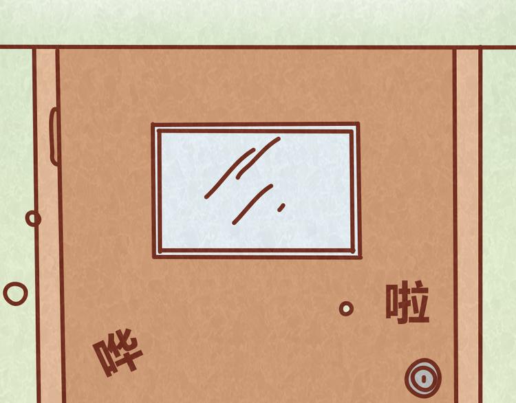 第60话 不论如何吵架，真心相爱的人永远都不分开(1/2)-第59话