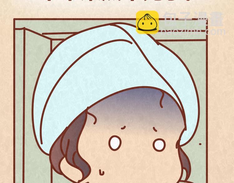 第60话 不论如何吵架，真心相爱的人永远都不分开(1/2)-第59话