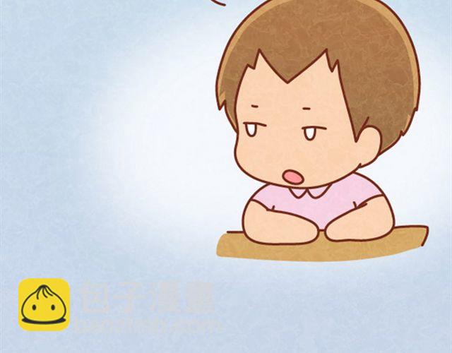 第8话 阿橙失恋居然是因为&hellip;&hellip;-第7话