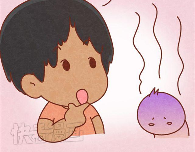 第8话 阿橙失恋居然是因为&hellip;&hellip;-第7话