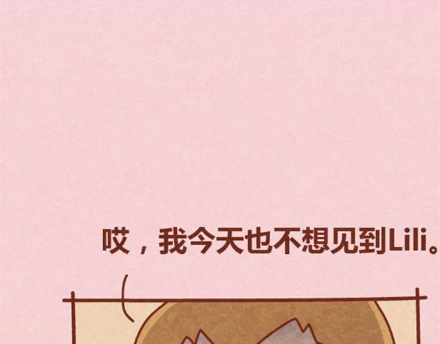 第8话 阿橙失恋居然是因为&hellip;&hellip;-第7话